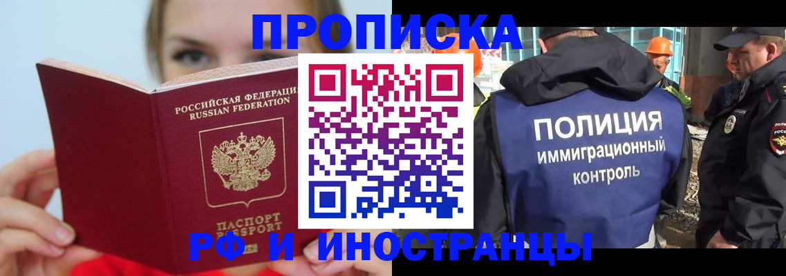 форма 3 в Камышине